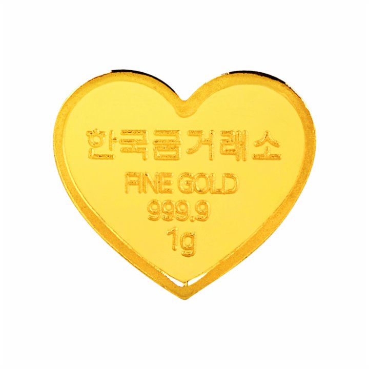 한국금거래소 뱀 하트 골드바 1g